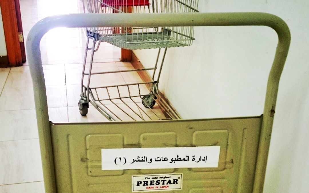 فخ الحريات في قانون تنظيم الإعلام الإلكتروني الكويتي