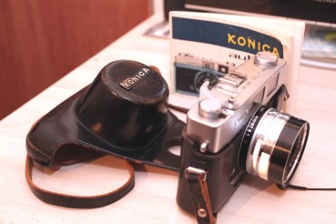 konica auto s2