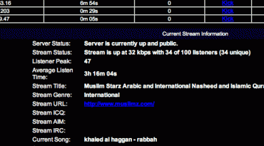 shout cast muslim straz shout cast muslim straz